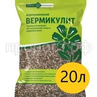 СО154126_0 СО154126_0