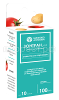 Зонтран 100