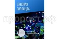 97fdf59c6cb20ee496aeec756d8e9157