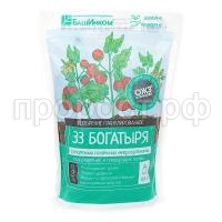 33-Богатыря упаковка 1 33-Богатыря упаковка 1