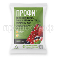 Профи, 5 мл