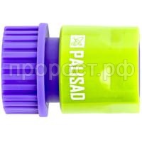 соеденитель 4 соеденитель 4