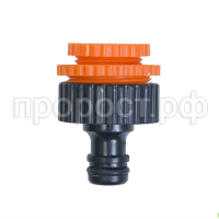 bboxcy0h3l8x1a9_72c28d63