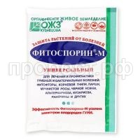 фитосп порош 30гр ун