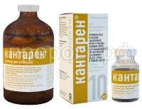 п кантарен п кантарен