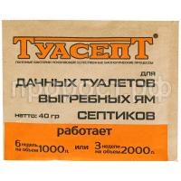 СО98396 СО98396
