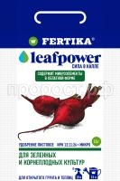 LeafPower_15g_v7_pack-5