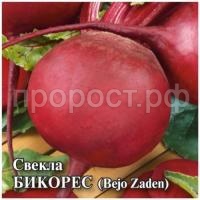 НоменклатураПрисоединенныеФайлы НоменклатураПрисоединенныеФайлы