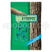 железный куп 300гр вх железный куп 300гр вх