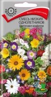 Смесь низких однолетников Цветочное конфетти Смесь низких однолетников Цветочное конфетти