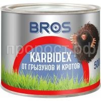 СО225589 СО225589