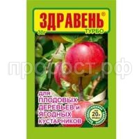 Здравень плодовые дер 30гр