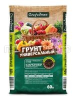 Грунт универсальный Огородник 60л Грунт универсальный Огородник 60л