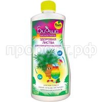 СО168805 СО168805