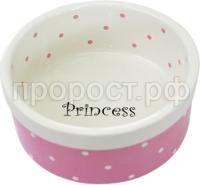 1021686284 1021686284