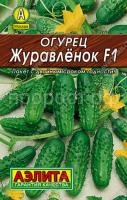 журавленок