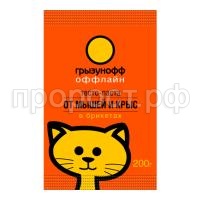 тесто 200г тесто 200г