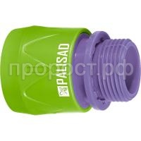 соеденитель 5 соеденитель 5