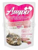 amurr-100gr-sous-yagnenok-d-koshek-1-24 ягнен. amurr-100gr-sous-yagnenok-d-koshek-1-24 ягнен.