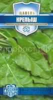 Щавель Крепыш 0,2г Гавриш серия Русский богатырь!