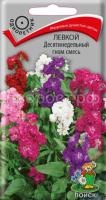 Левкой Десятинедельный гном смесь Левкой Десятинедельный гном смесь