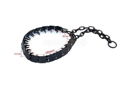 Ошейник строгий пластинчатый вороненый-черная сталь 50см*2,3см*1,5мм/090712