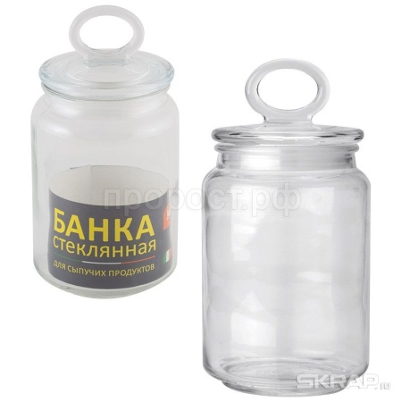 Банка для сыпучих продуктов стеклянная с крышкой 0,9л Coppetta 