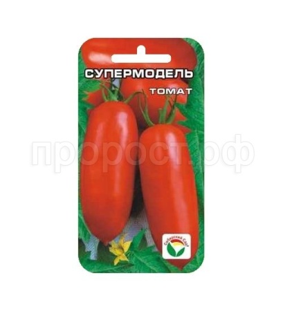 Томат Супермодель 20шт