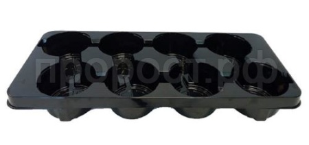 Кассета транспортная на 8 места(кругл) 560*250мм /РС