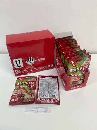 Кораген (КС) Универсальный 2мл