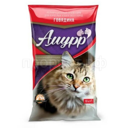 Корм Амурр 10кг Говядина