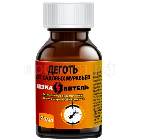Деготь Избавитель от садовых муравьев 75мл