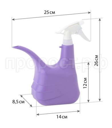 Лейка-опрыскиватель 1,5л М2154 /24шт /М-пласт