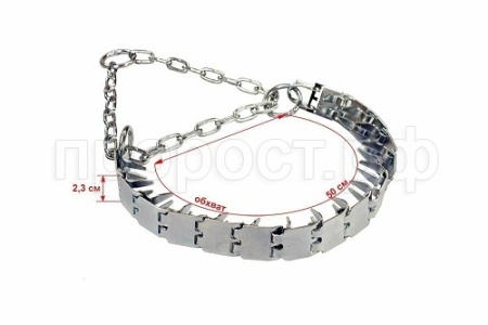 Ошейник строгий  пластинч.цинк 55см*27мм*1,5мм 090709/Дарэлл