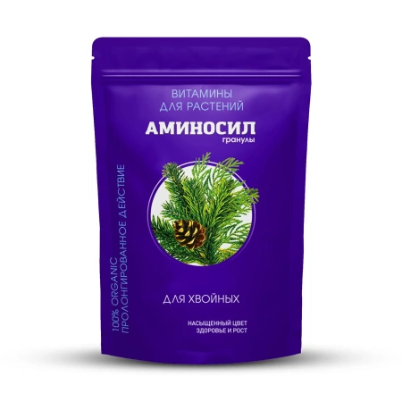 Аминосил 300гр для хвойных гранулы