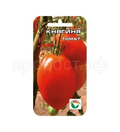 Томат Княгиня 20шт