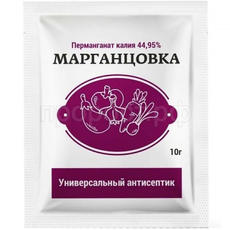 Марганцовка 10г (44,9%) (антисептик)