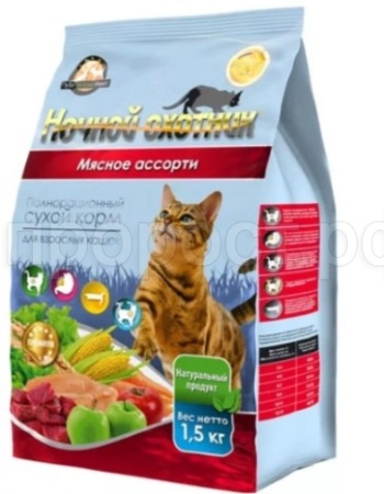 Корм для кошек Ночной охотник 1,5кг мясное ассорти сухой