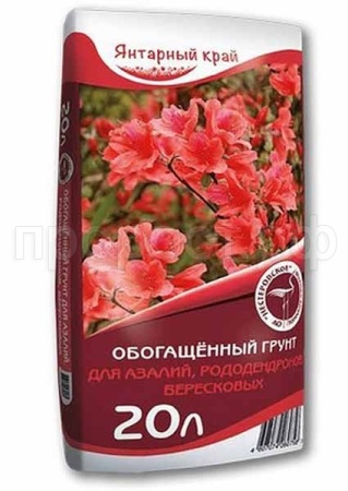 Грунт Нестеровский для Азалий, Вереска, Гортензий 20л