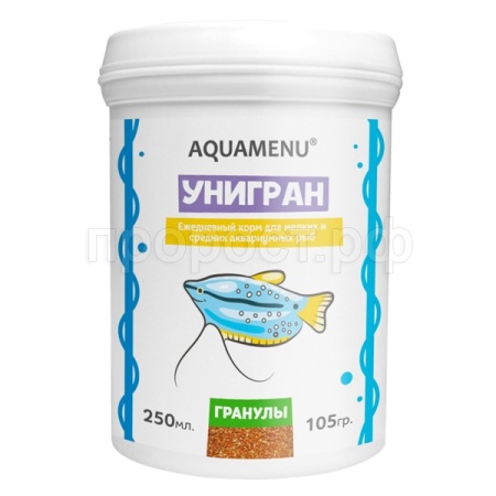 Корм для рыб AQUAMENU Унигран мелкие гранулы, банка 250мл
