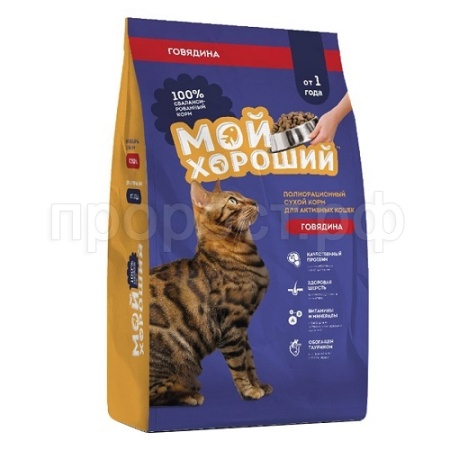Корм для кошек Мой хороший для взрослых кошек с говядиной 10кг