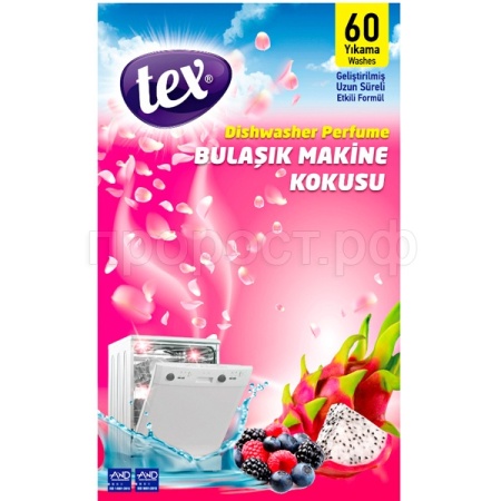 Ароматизатор д/посудомоечной машины TEX 6мл 798195 /18шт/