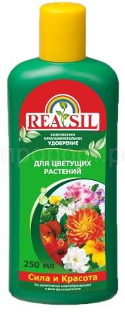 Reasil для цветущих растений 0,25л