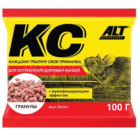 АЛТ "К-с" от домовых мышей (пеллеты) со вкусом бекона 100гр