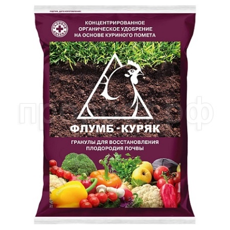 Флумб-куряк гранулы 1кг