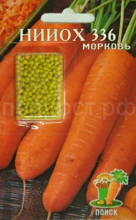 Морковь Драже НИИОХ 336 300шт