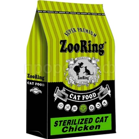 Корм для кошек ZooRing Sterilized цыпленок для стерилизованных кошек и кастрированных котов 10кг
