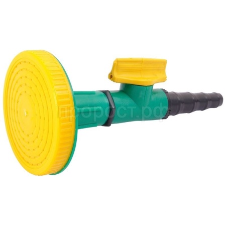 Рапылитель воды d=80мм с вентилем 