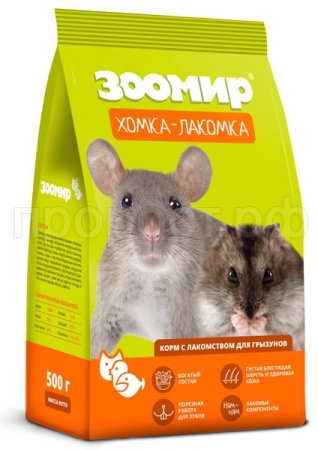 Корм для грызунов Хомка - лакомка 500гр
