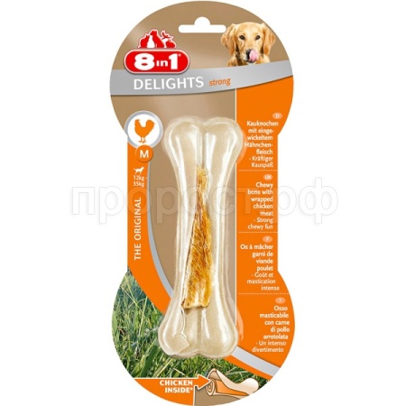 Лакомство С 8в1 Косточка д/собак сред и круп.пород прессованная с куриным мясом/110781/